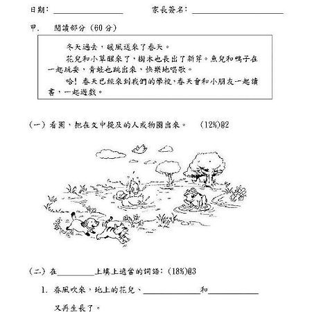 파크 게스트 하우스 호텔 홍콩 외부 사진